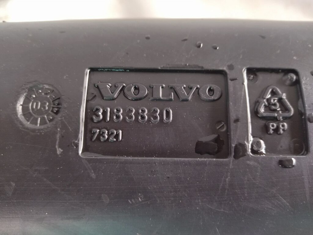 патрубок корпуса воздушного фильтра б/у - 1